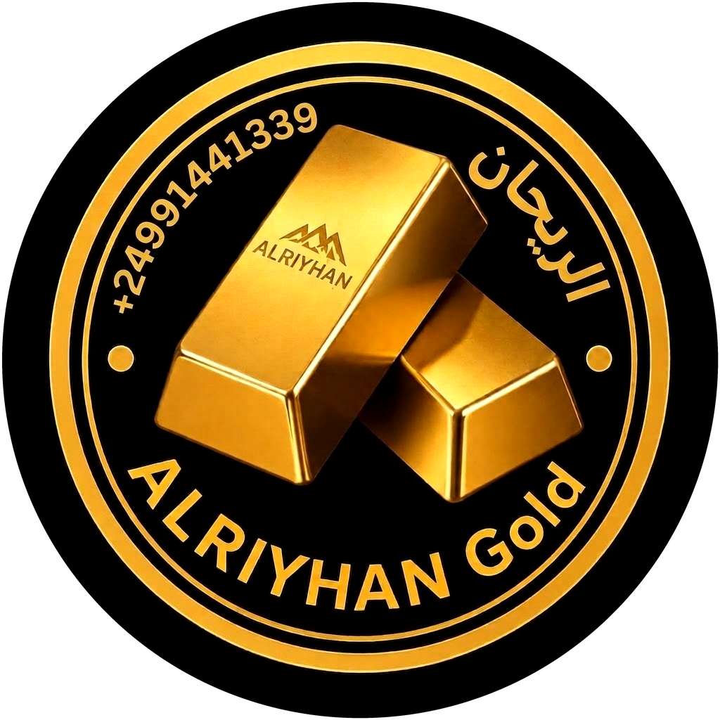 ALRIYHAN MINING LOGO